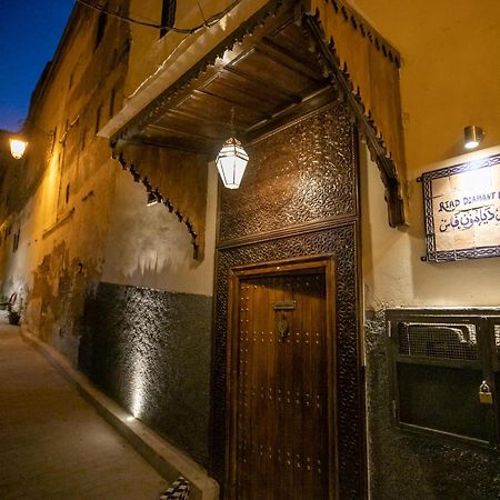 Riad Diamant De Fes Exterior photo